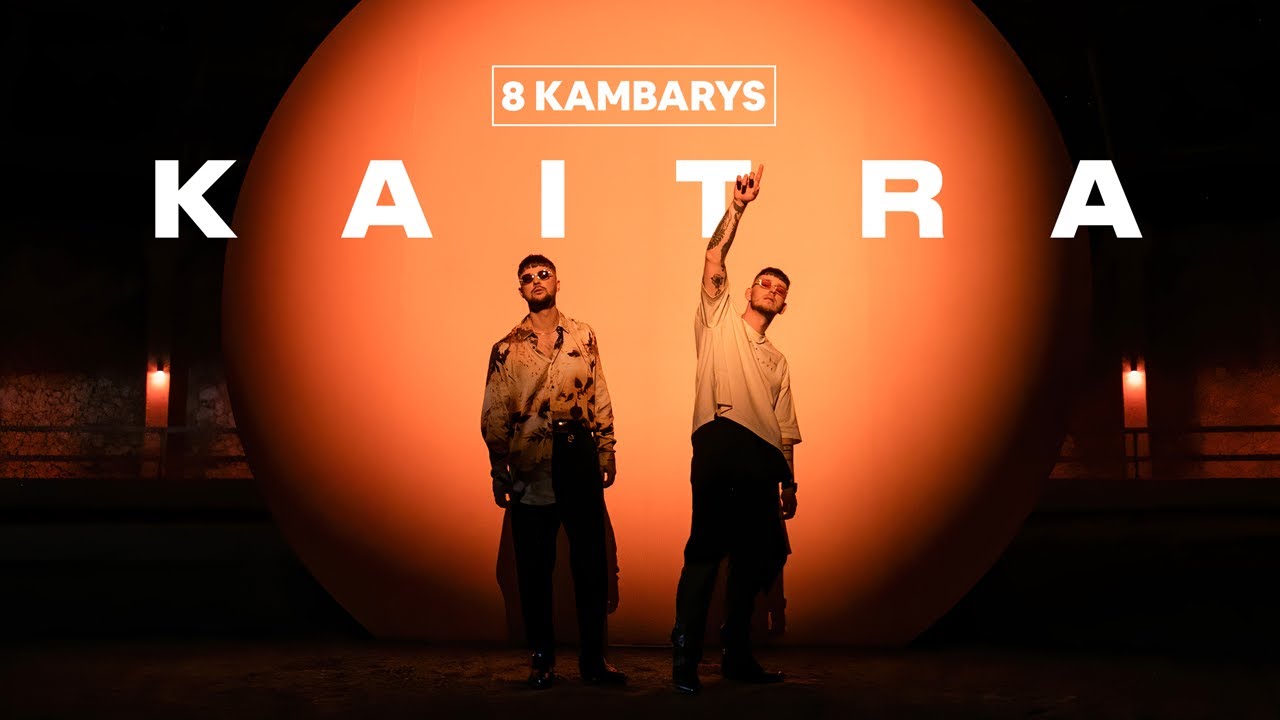 8 KAMBARYS - Kaitra Mp3 Atsisiųsti