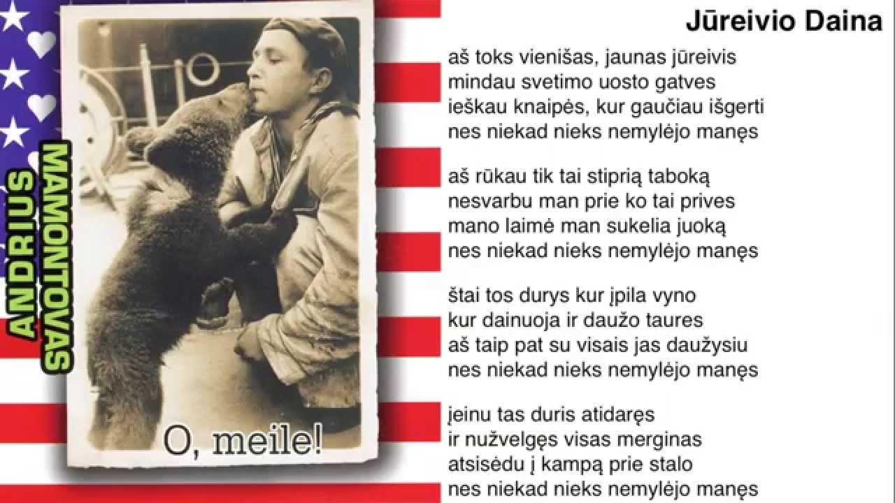 Andrius Mamontovas - Jūreivio Daina Mp3 Atsisiųsti