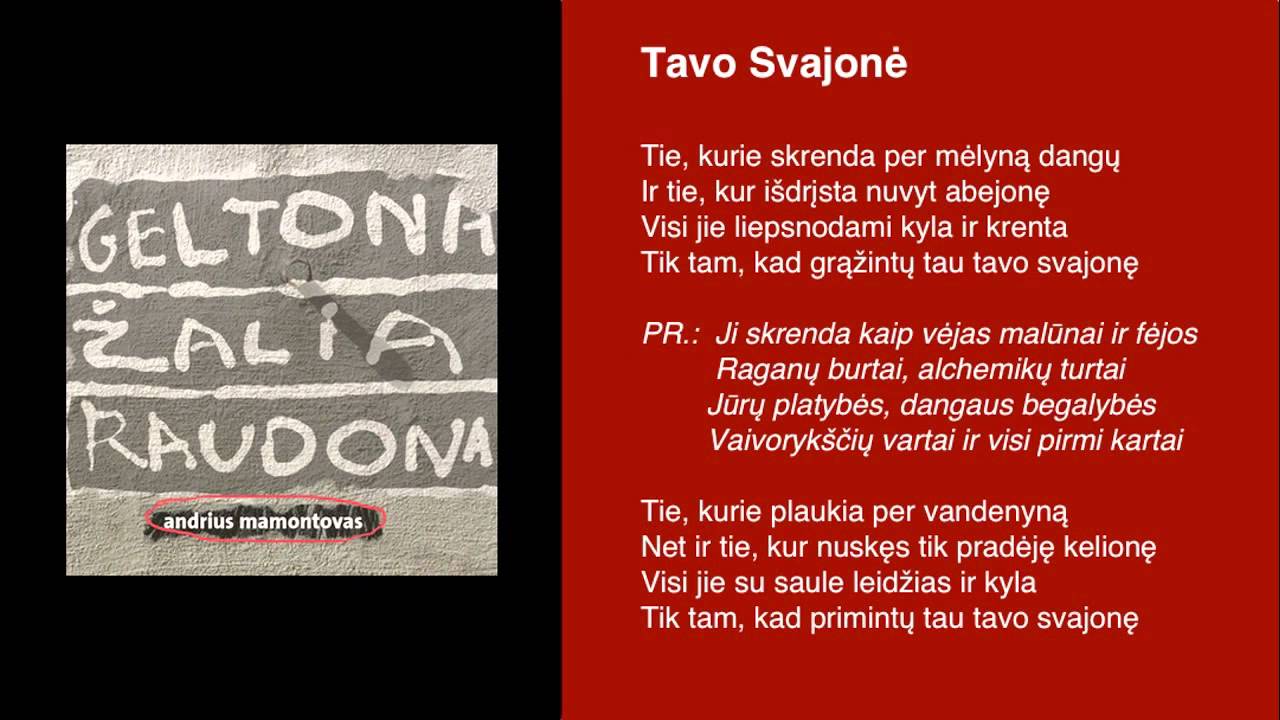Andrius Mamontovas - Tavo Svajonė Mp3 Atsisiųsti