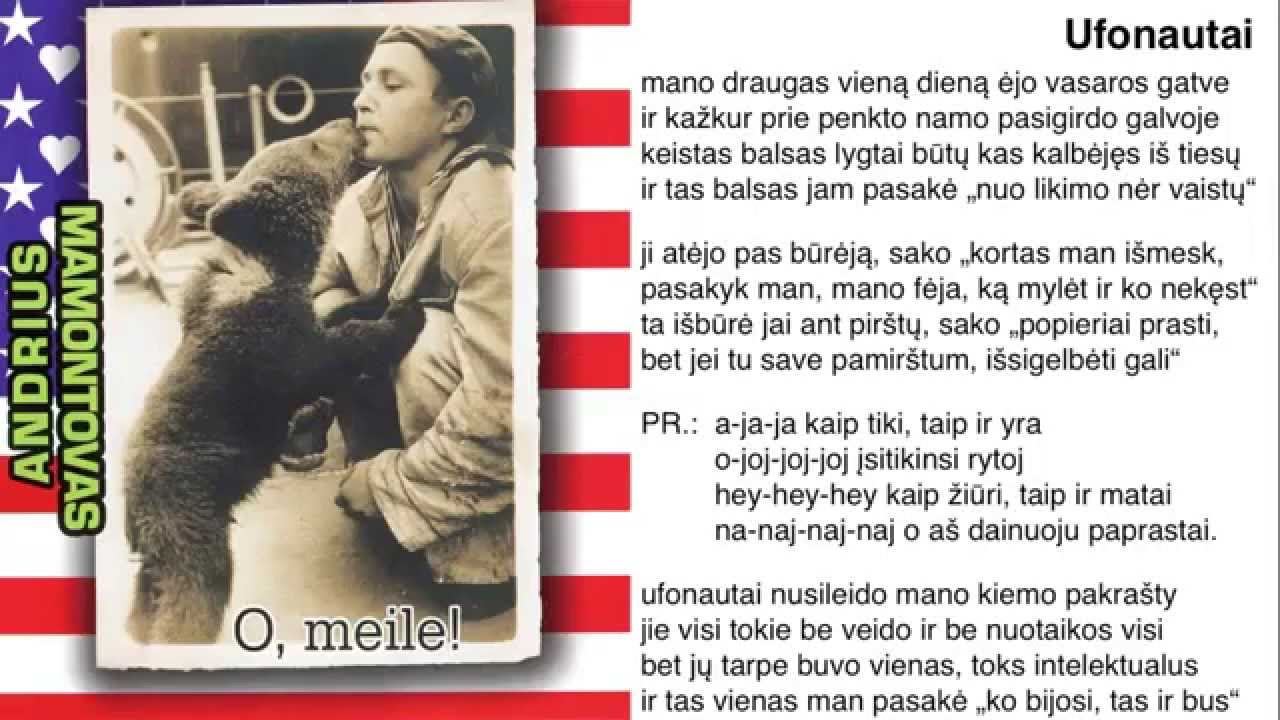Andrius Mamontovas - Ufonautai Mp3 Atsisiųsti