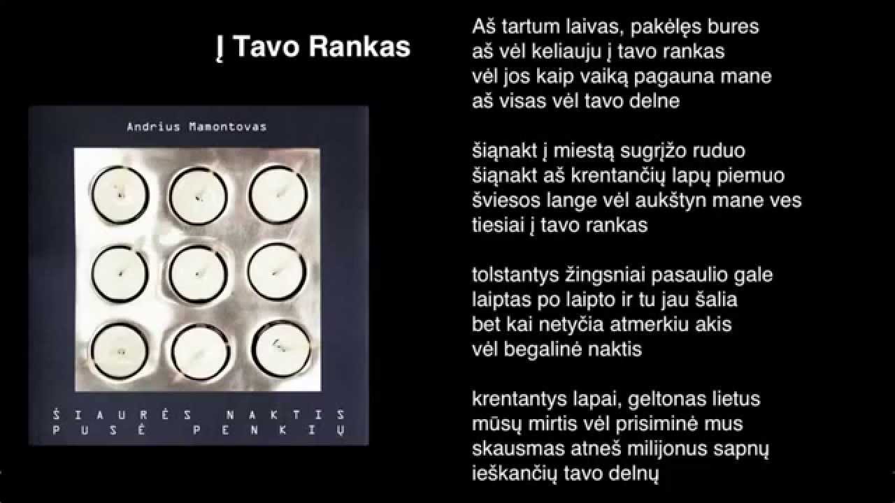 Andrius Mamontovas - Į Tavo Rankas Mp3 Atsisiųsti
