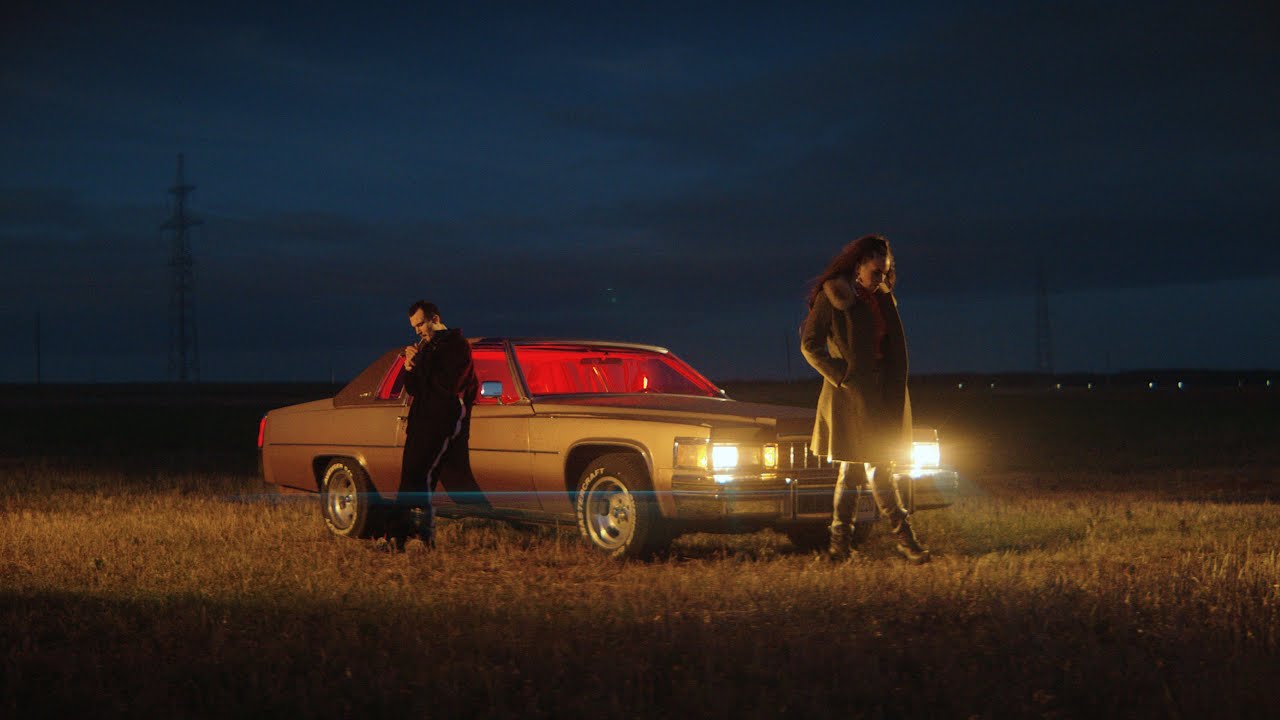 Evgenya Redko - Ji Sustoja Prie Raudonos (feat. Wite Katt) Mp3 Atsisiųsti