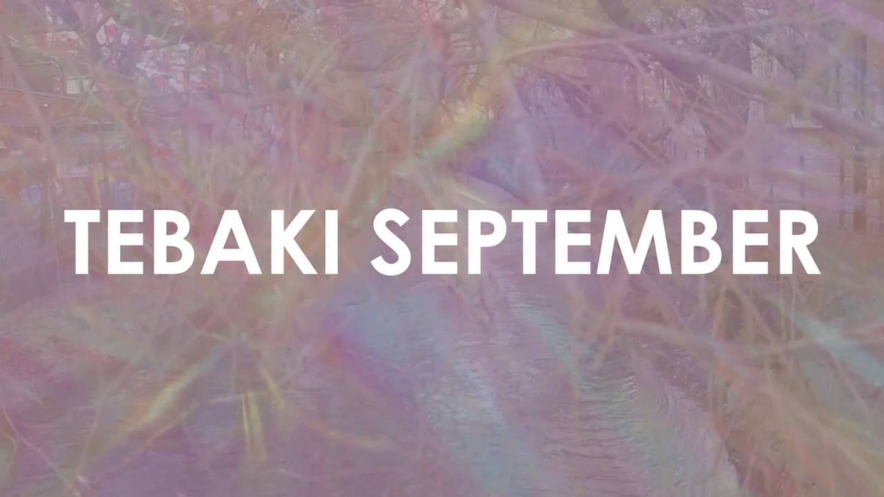 Gabrielle - September (Official Lyrics) Mp3 Atsisiųsti