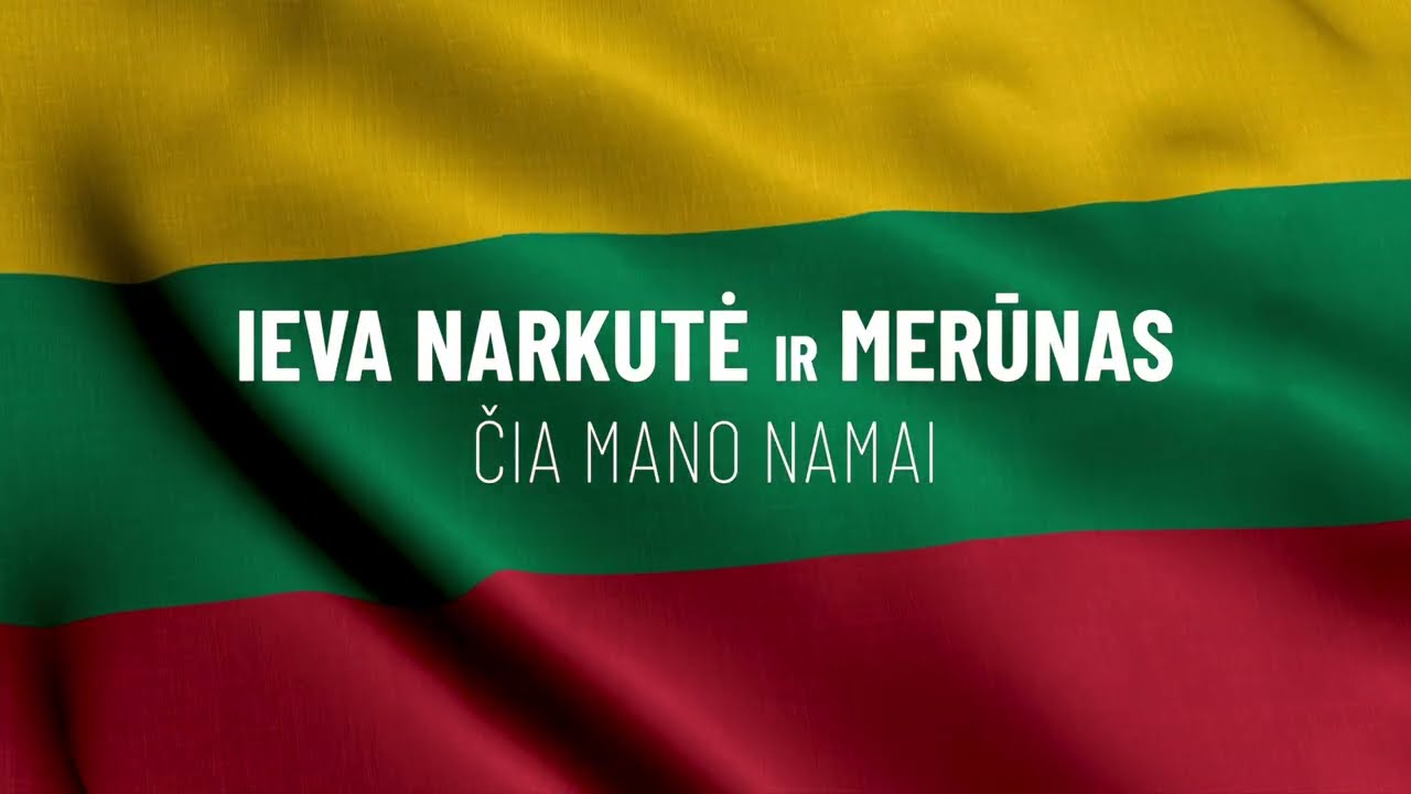 Ieva Narkutė ir Merūnas - Čia mano namai Mp3 Atsisiųsti