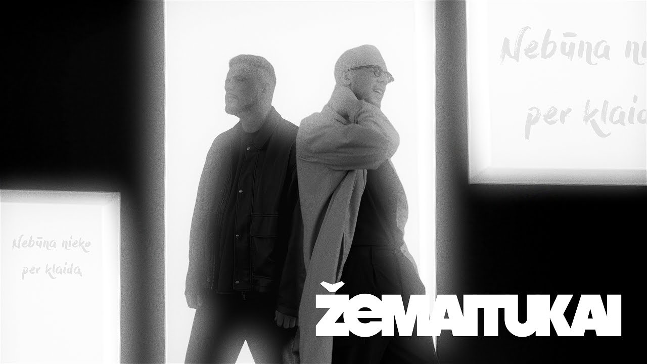 Žemaitukai - Nebūna nieko per klaidą Mp3 Atsisiųsti